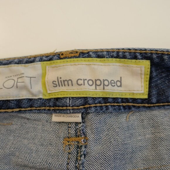 Ann Taylor Loft Slim Cropped Blue Denim Capri Mid Rise Jeans -10- 34 / 21 - Picture 6 of 7